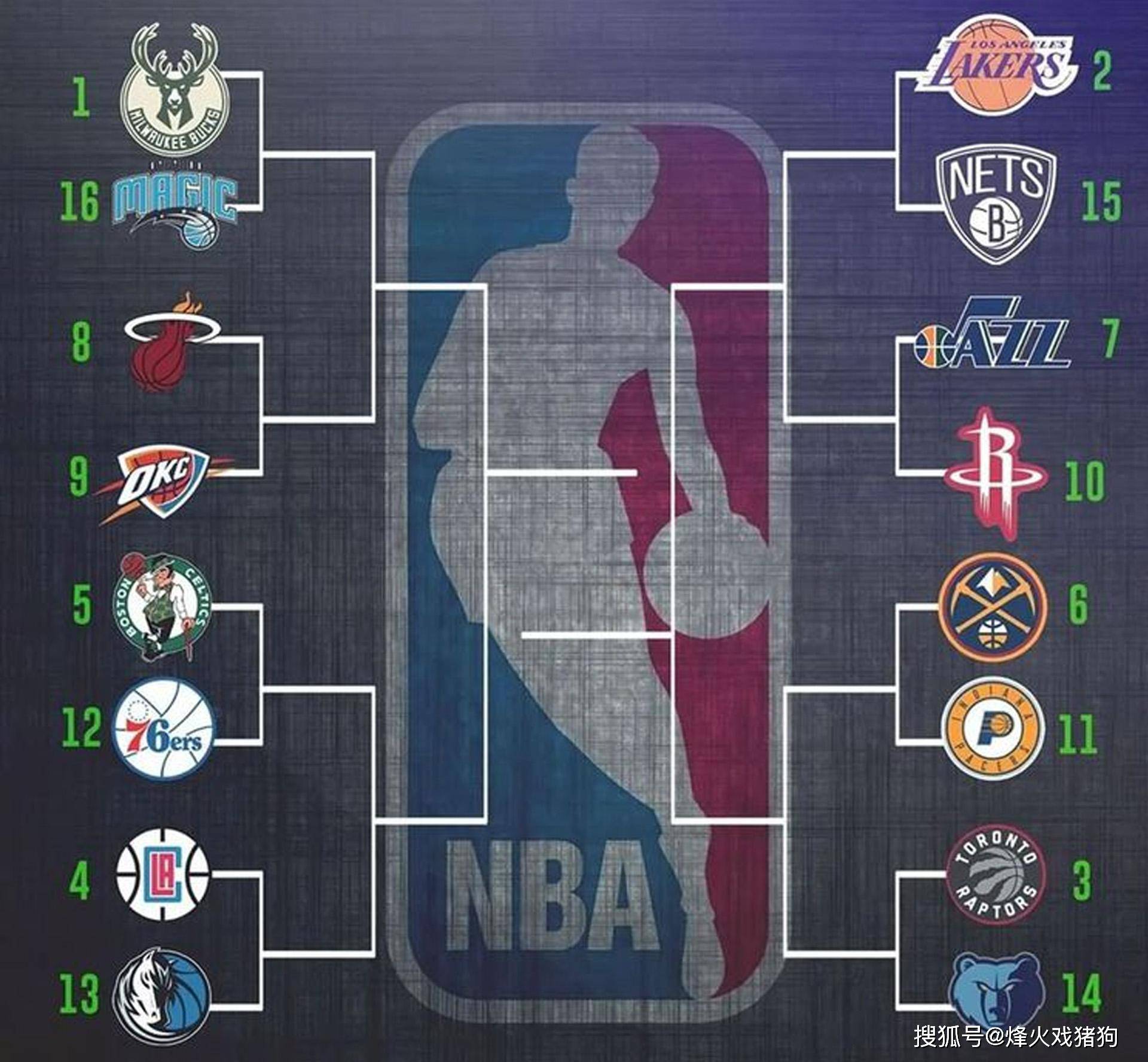 断和反击 断和反击